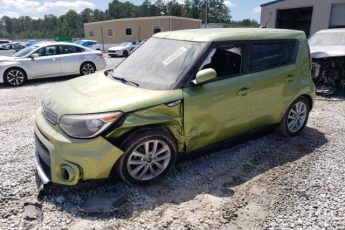 KNDJP3A59H7884678 | 2017 KIA SOUL +