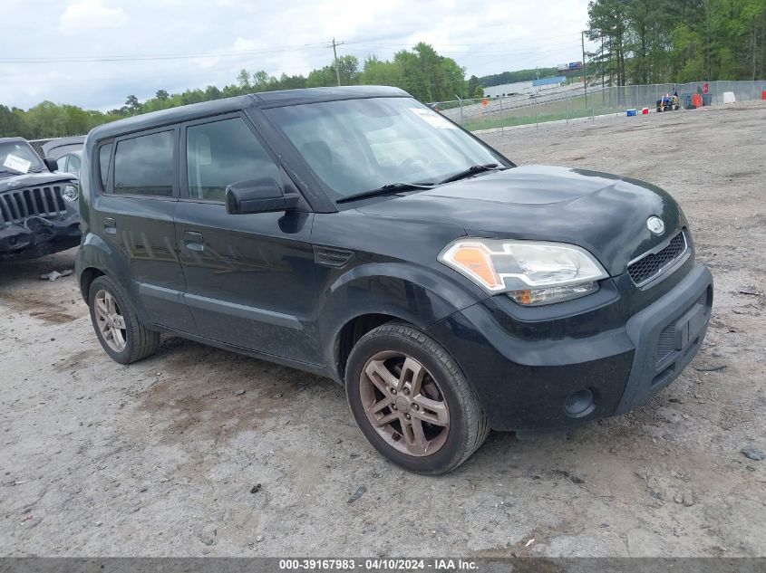 KNDJT2A2XA7108268 | 2010 KIA SOUL