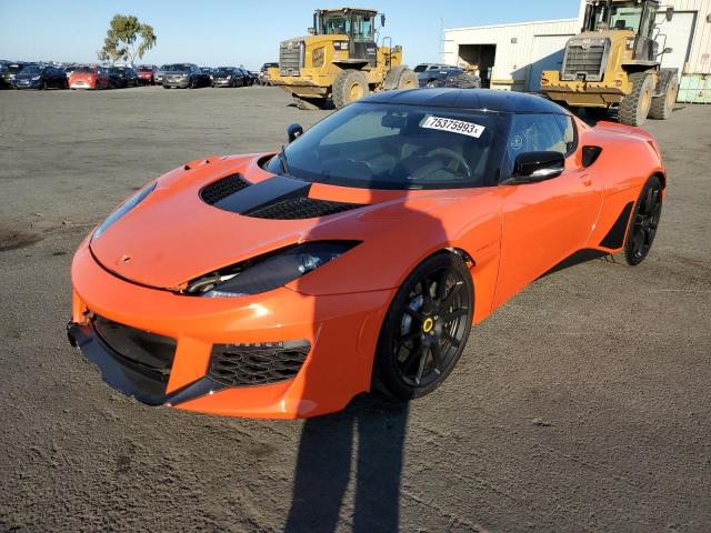 SCCLMDDN9MHA20383 | 2021 Lotus evora gt