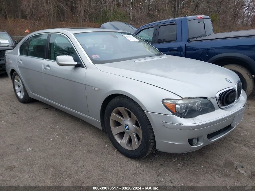 WBAHN83537DT75889 | 2007 BMW 750LI