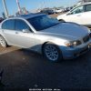 1N4AL21E99N544875 | 2009 NISSAN ALTIMA