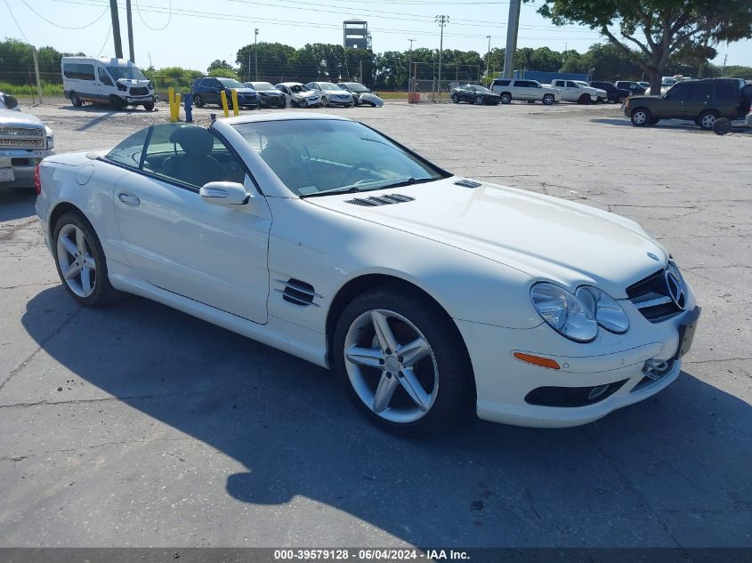 WDBSK75F34F080937 | 2004 MERCEDES-BENZ SL 500