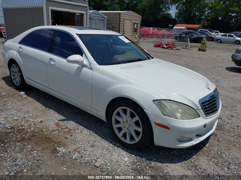 WDDNG71X07A048663 | 2007 MERCEDES-BENZ S 550