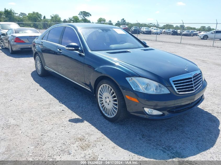 WDDNG71X67A082218 | 2007 MERCEDES-BENZ S 550