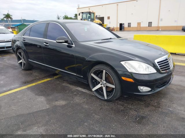 WDDNG71X97A067177 | 2007 MERCEDES-BENZ S 550