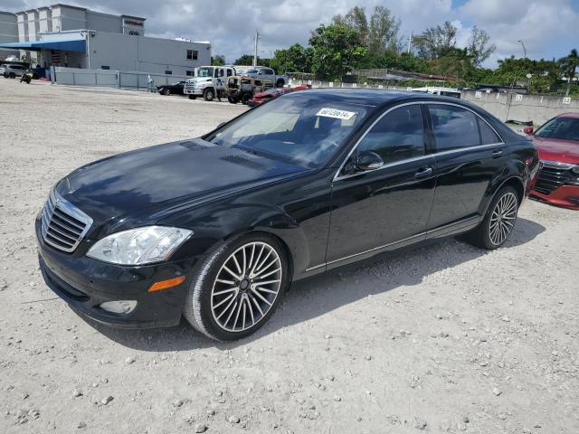 WDDNG71XX7A111459 | 2007 Mercedes Benz 2007 mercedes-benz s 550