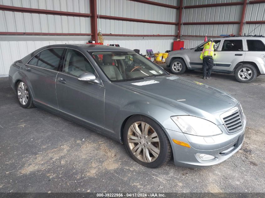 WDDNG86X58A176851 | 2008 MERCEDES-BENZ S 550