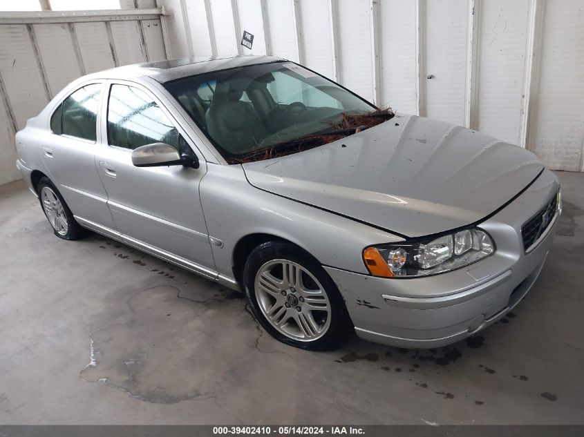 YV1RS592052467623 | 2005 VOLVO S60