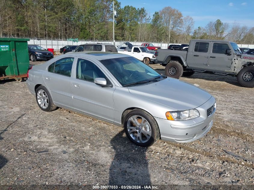 YV1RS592892725585 | 2009 VOLVO S60