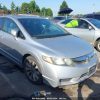 KMHLS4AG0PU438607 | 2023 HYUNDAI ELANTRA SE