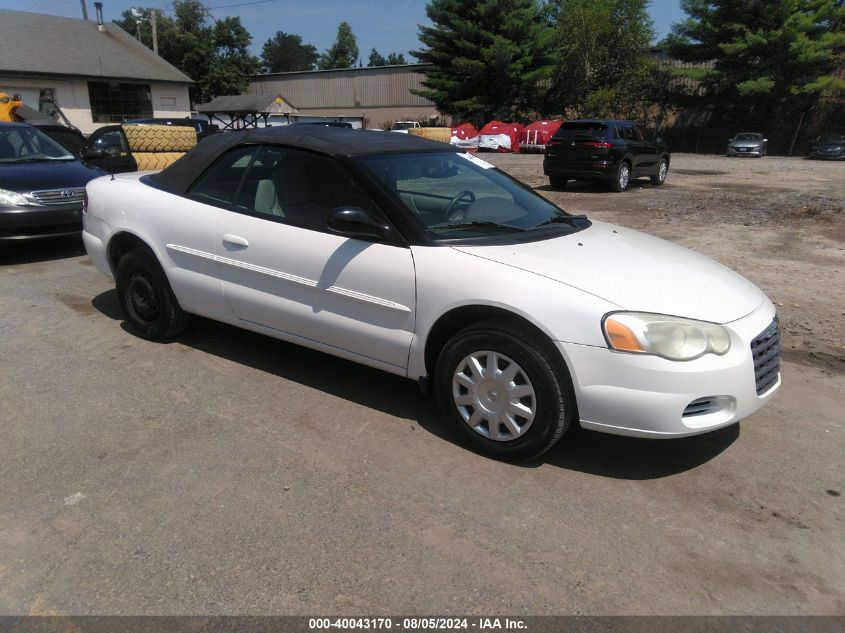 1C3EL45X96N111253 | 2006 CHRYSLER SEBRING