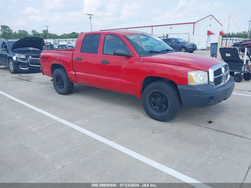 1D7HW28N55S227697 | 2005 DODGE DAKOTA