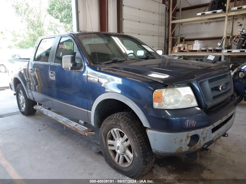 1FTPW14536FB70044 | 2006 FORD F-150