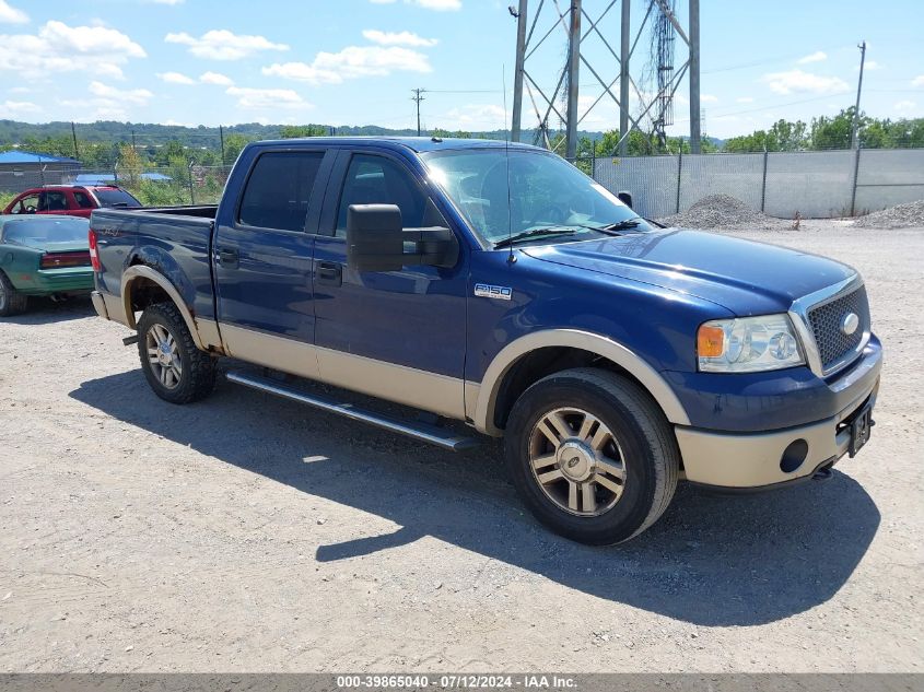 1FTPW14537FB68702 | 2007 FORD F-150