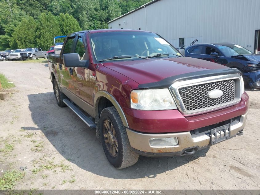 1FTPW14575FB63483 | 2005 FORD F-150