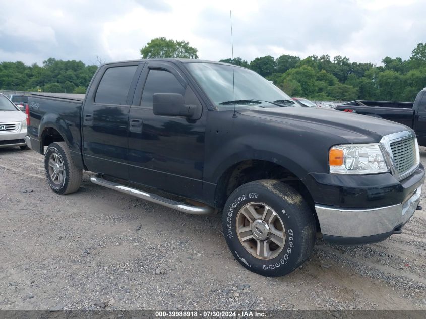 1FTPW14575KE50653 | 2005 FORD F-150