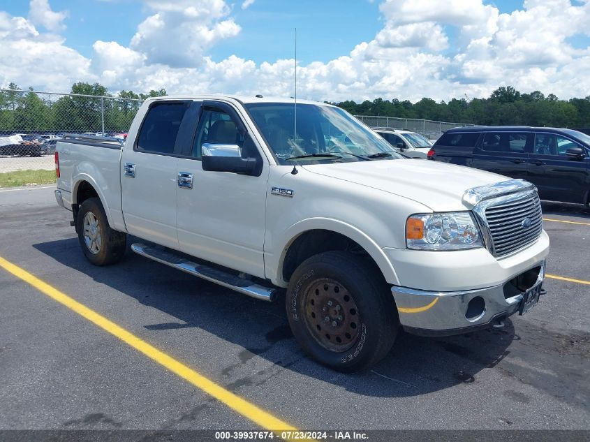 1FTPW145X8FA75967 | 2008 FORD F-150