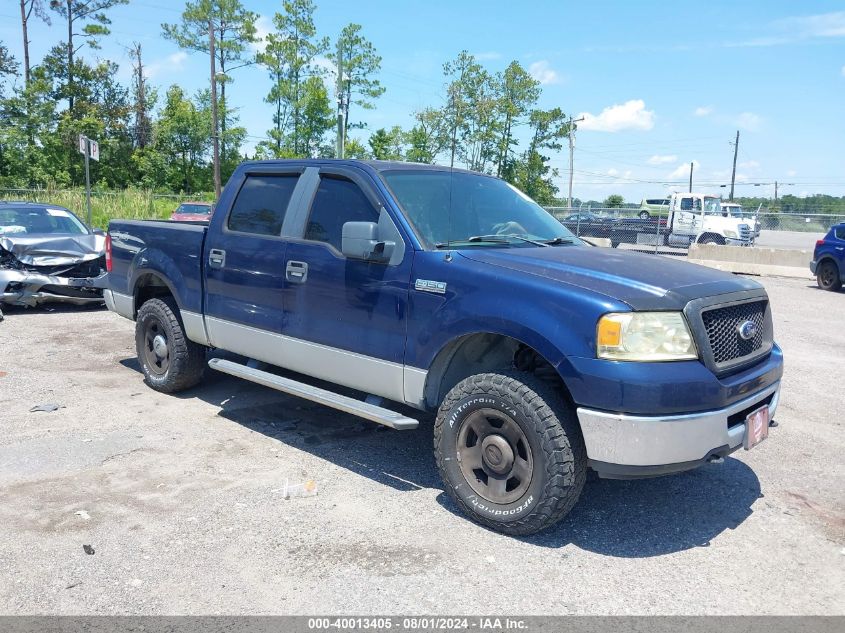 1FTPW14V07FA84644 | 2007 FORD F-150