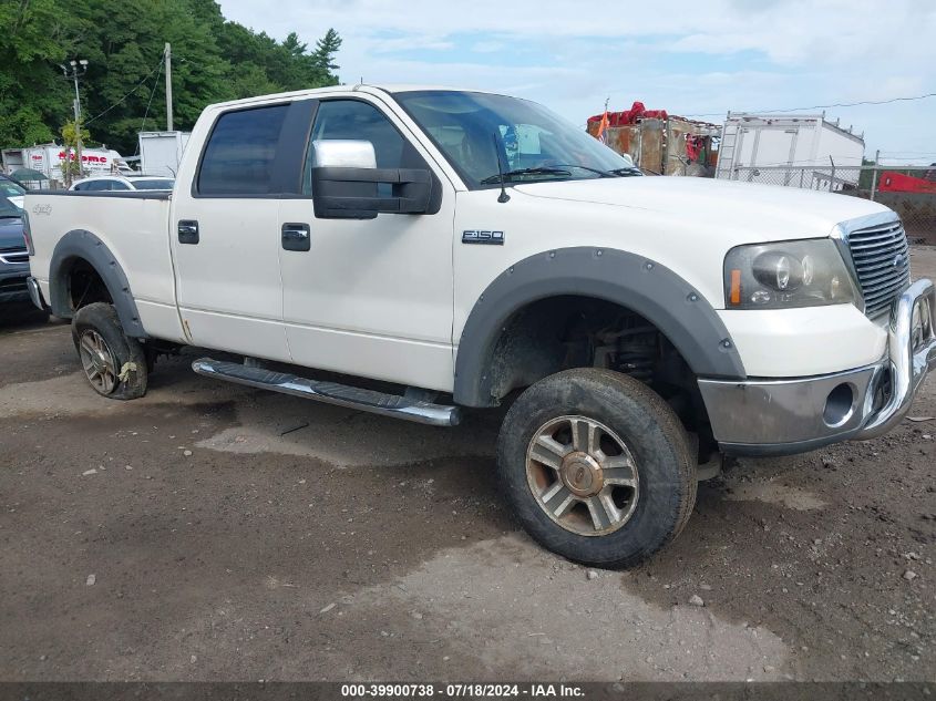 1FTPW14V37FB70062 | 2007 FORD F-150