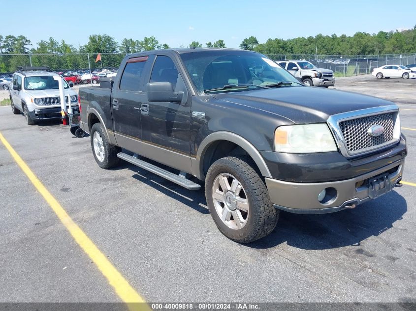 1FTPW14V56FB63693 | 2006 FORD F-150