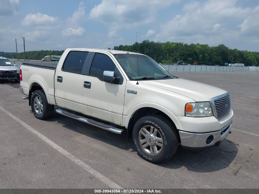 1FTPW14V57FA78905 | 2007 FORD F-150