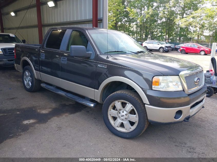 1FTPW14V77FA36333 | 2007 FORD F-150