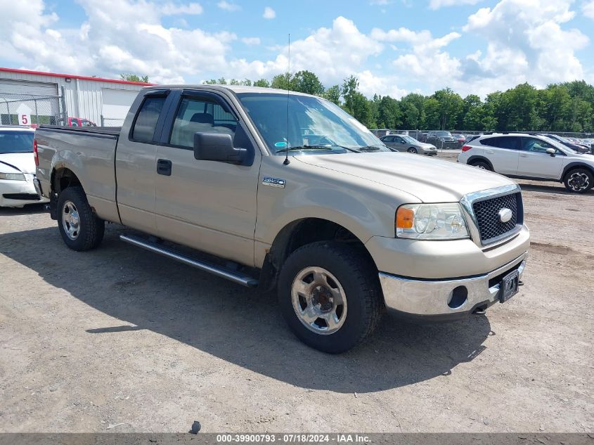 1FTPX14597FB19002 | 2007 FORD F-150