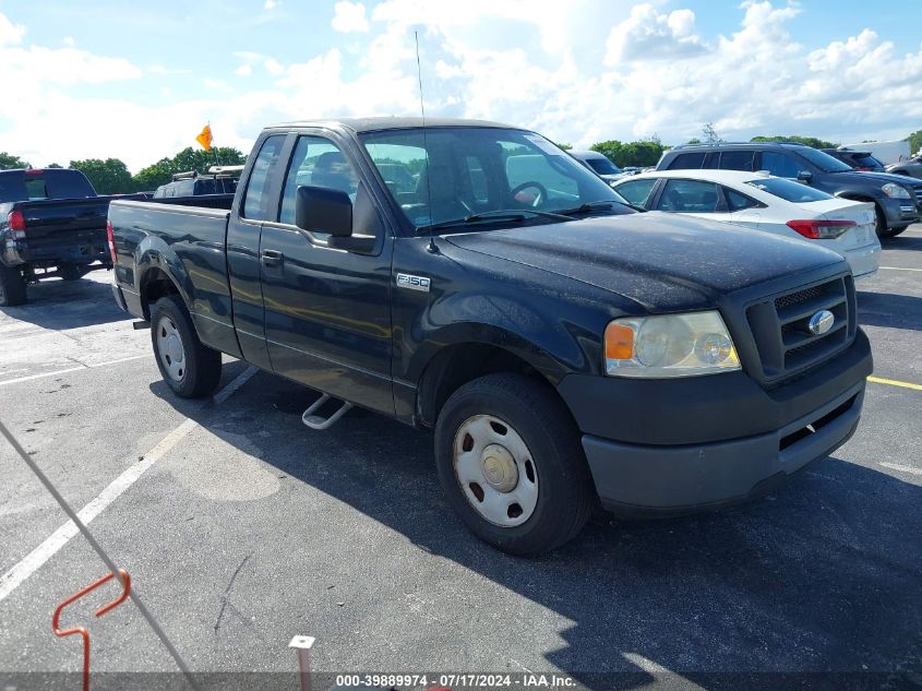 1FTRF12207KC63341 | 2007 FORD F-150