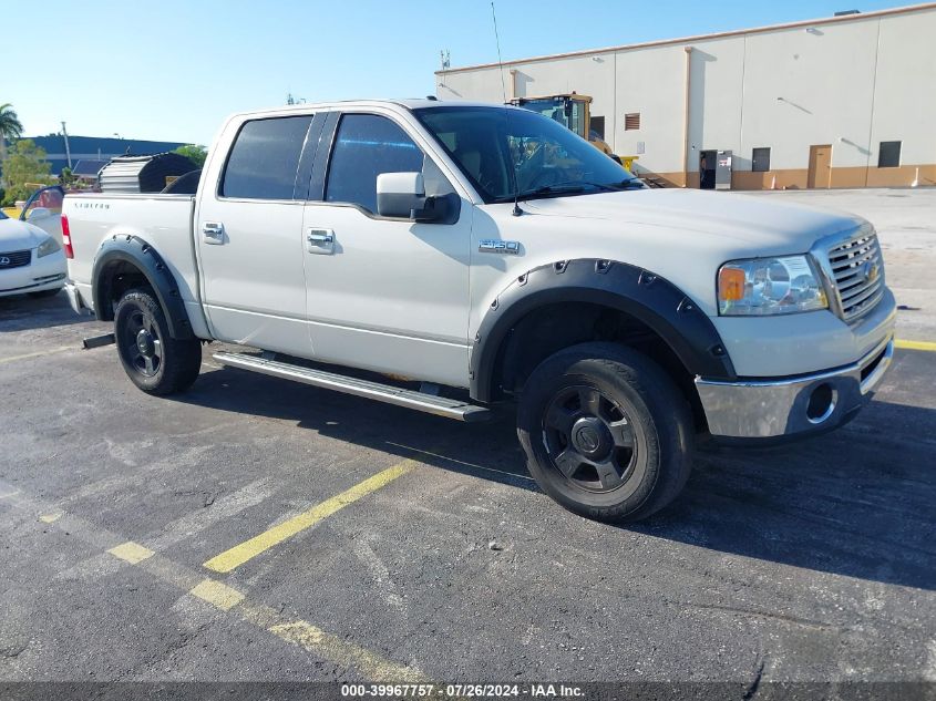 1FTRW145X8FA18533 | 2008 FORD F-150