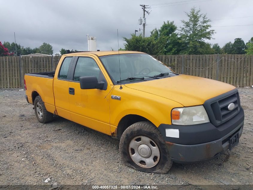 1FTRX12W87KC16784 | 2007 FORD F-150