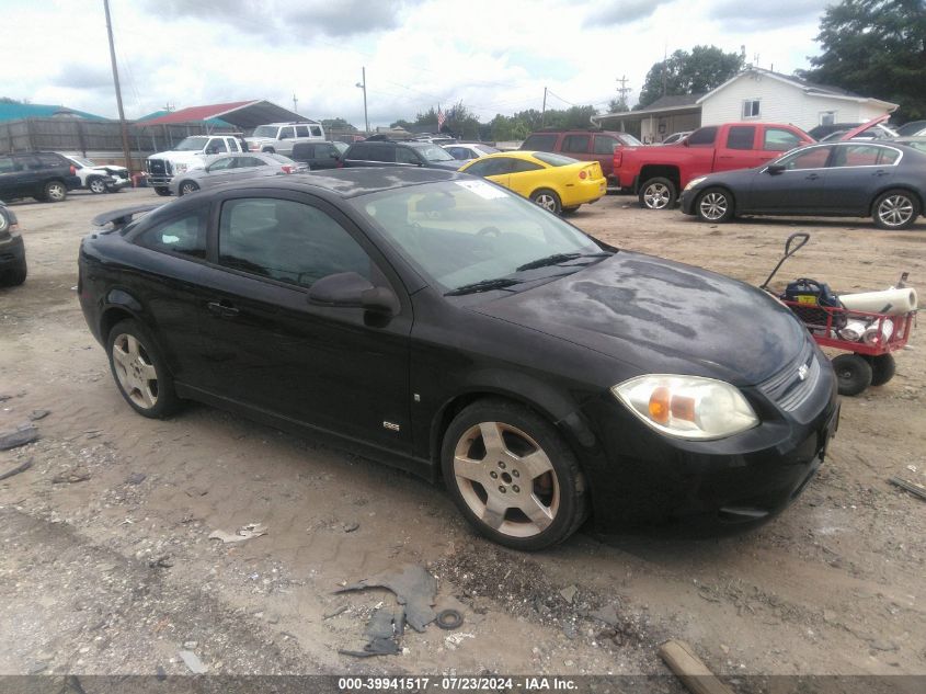 1G1AM15B977278480 | 2007 CHEVROLET COBALT