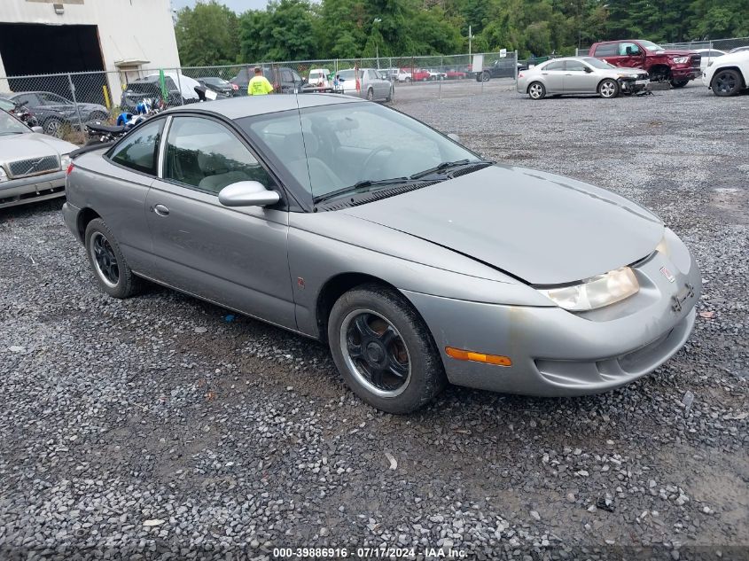 1G8ZG1272WZ159426 | 1998 SATURN SC2