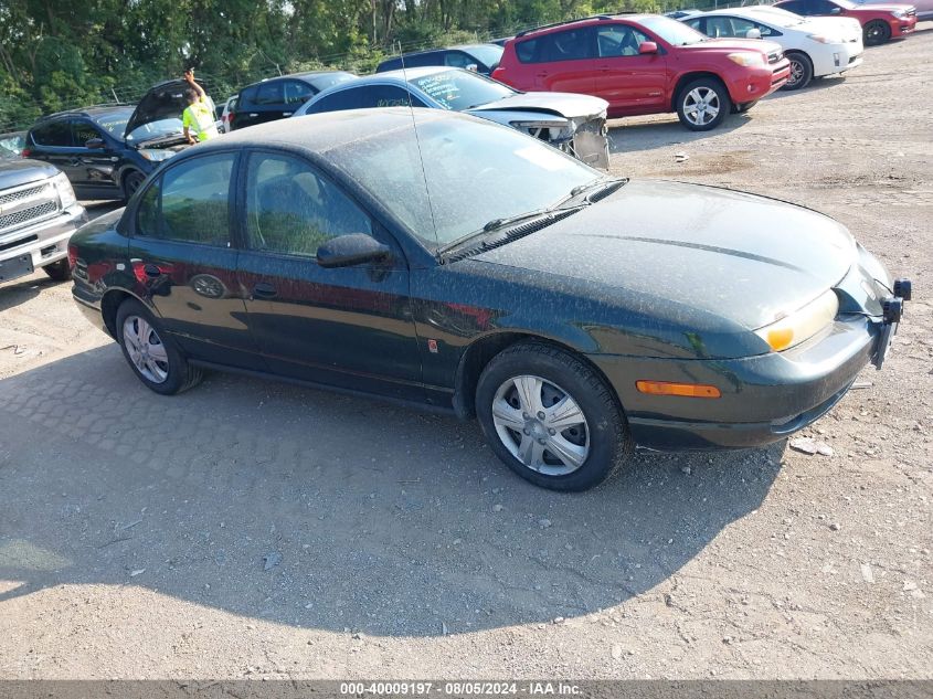 1G8ZH52882Z158742 | 2002 SATURN S-SERIES