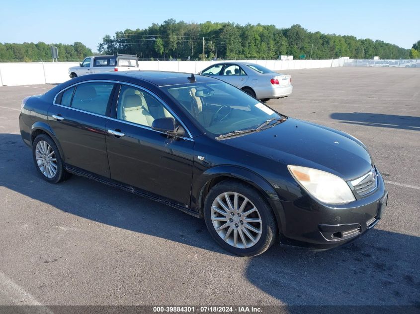 1G8ZX57759F223643 | 2009 SATURN AURA