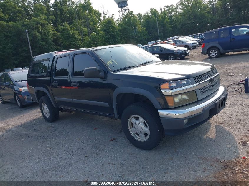 1GCDT13E278124370 | 2007 CHEVROLET COLORADO