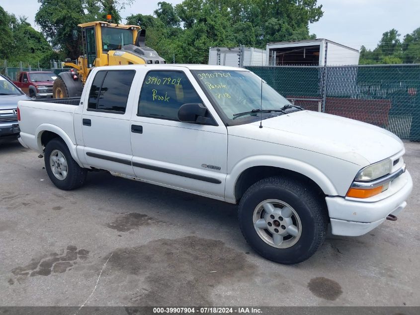 1GCDT13X64K120225 | 2004 CHEVROLET S-10