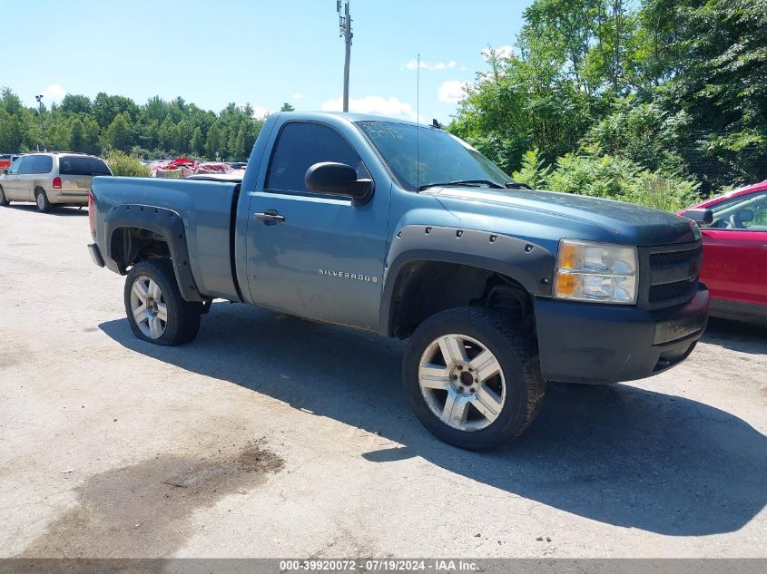 1GCEC14X17Z604009 | 2007 CHEVROLET SILVERADO 1500