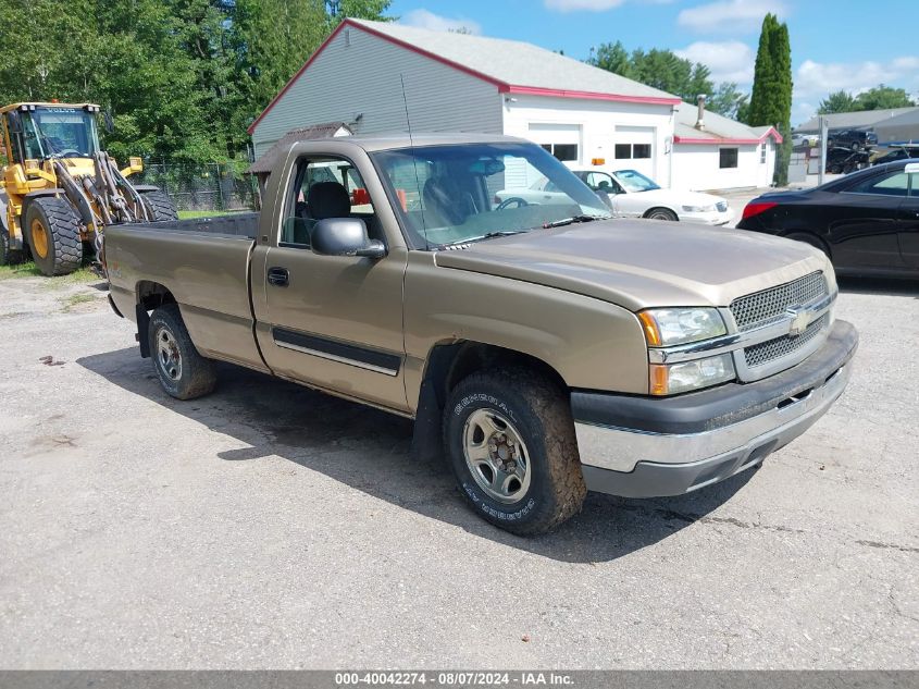 1GCEK14V34E156277 | 2004 CHEVROLET SILVERADO 1500