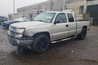 1GCEK19B35E127846 | 2005 Chevrolet silverado k1500