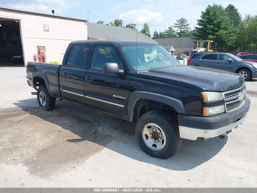 1GCHK23U35F841709 | 2005 CHEVROLET SILVERADO 2500HD