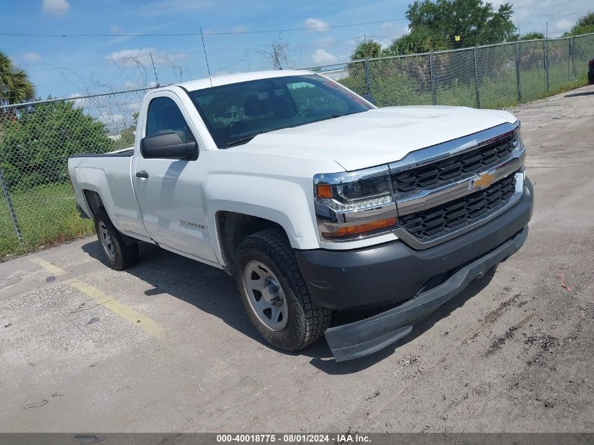 1GCNCNEH4GZ397193 | 2016 CHEVROLET SILVERADO 1500