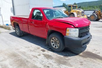 1GCNCPEA5CZ267724 | 2012 CHEVROLET SILVERADO 1500