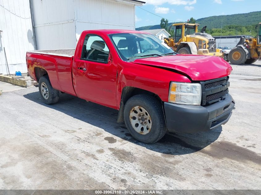 1GCNCPEA5CZ267724 | 2012 CHEVROLET SILVERADO 1500