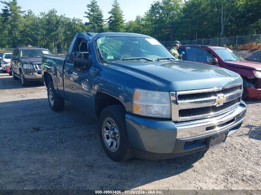 1GCNCPEX2BZ398855 | 2011 CHEVROLET SILVERADO 1500