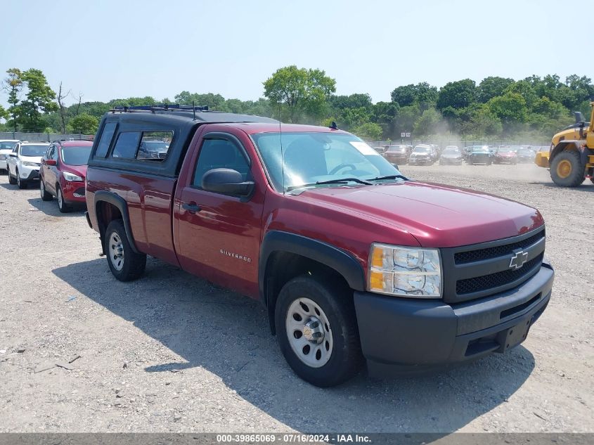 1GCNCPEX5DZ266420 | 2013 CHEVROLET SILVERADO 1500