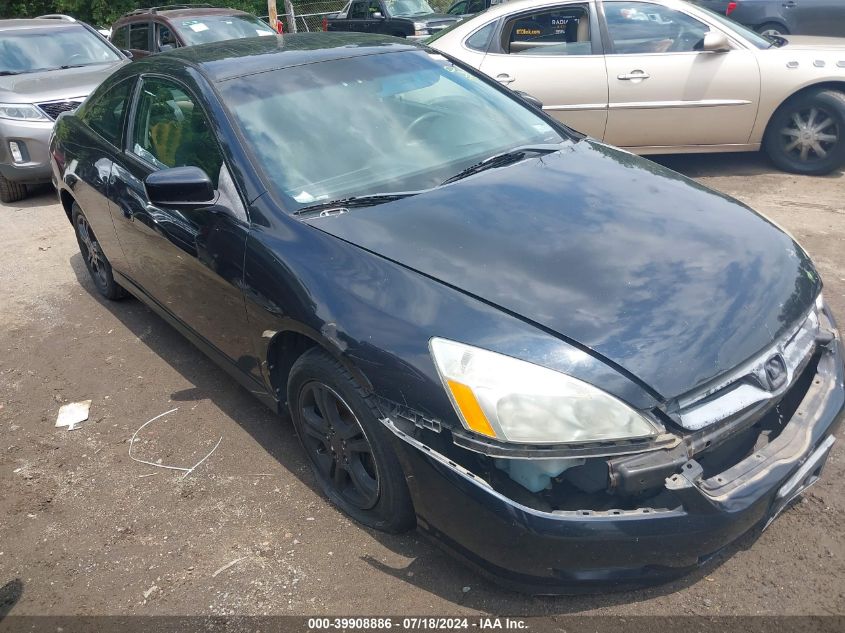 1HGCM72307A016352 | 2007 HONDA ACCORD