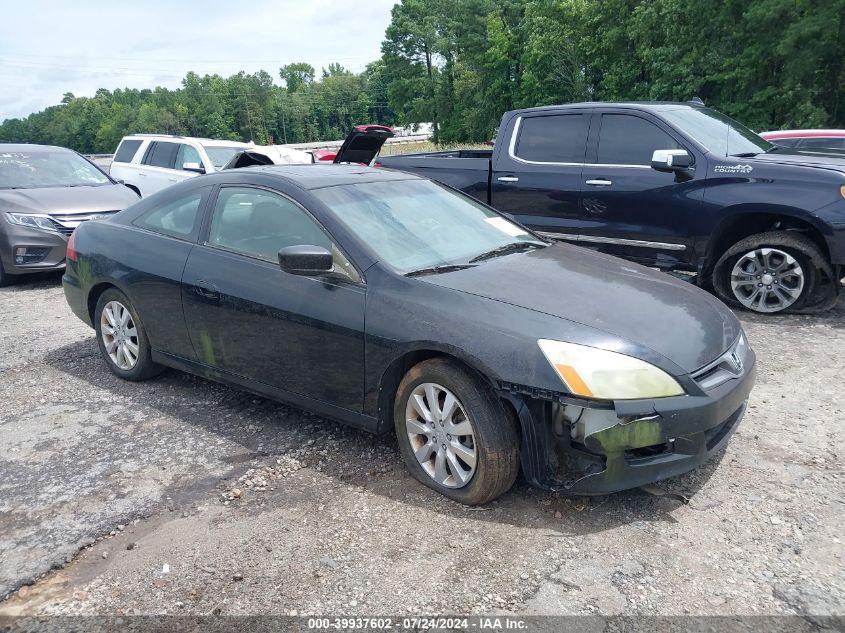 1HGCM82696A011651 | 2006 HONDA ACCORD