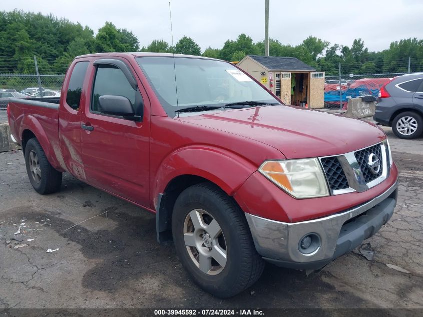 1N6AD06W78C451339 | 2008 NISSAN FRONTIER