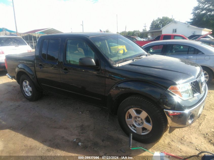 1N6AD07U58C445844 | 2008 NISSAN FRONTIER