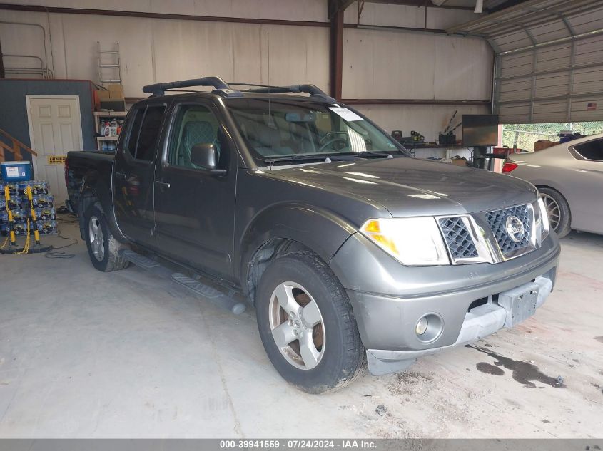 1N6AD07U76C440934 | 2006 NISSAN FRONTIER